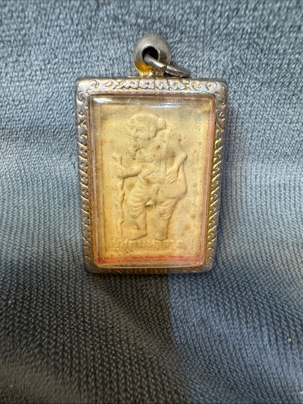 Chuchok Mahalap (ชูชกมหาลาภ) amulet